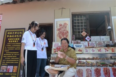 ​剪之韵艺，红韵延安——拾遗谱新实践队