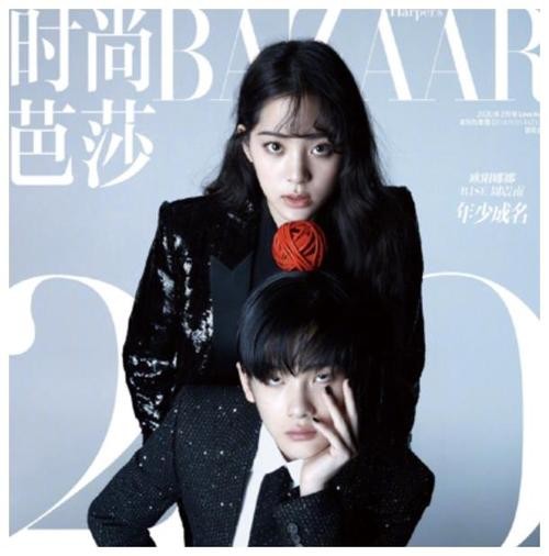 徐若u年轻照片,徐睿知早期照片(徐睿知个人资料图片) 徐若u年轻照片,徐睿知早期照片(徐睿知个人资料图片)