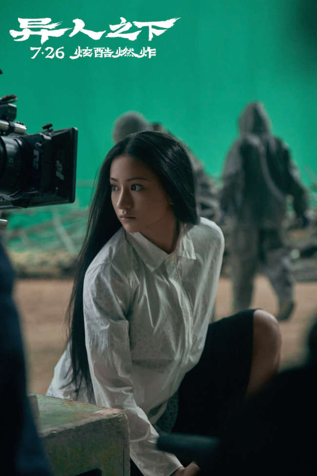 奇幻动作巨制《异人之下》发布“异人训练营”特辑