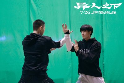 ​奇幻动作巨制《异人之下》发布“异人训练营”特辑