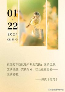 ​北京2条地铁不下车就可换乘