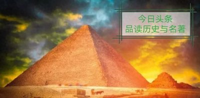 ​部分人奇葩的历史观：深信商朝起源于苏美尔文明并兴盛于古印度？