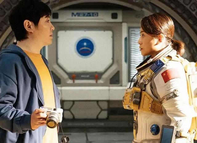 孤独月球浩瀚宇宙（我们太需要一部独行月球）(4)