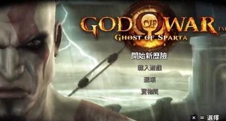 最耐玩的10大经典psp游戏（超经典PSP游戏大作推荐）(13)