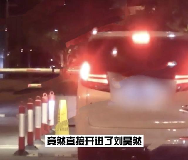 周冬雨跟刘昊然关系好吗（周冬雨刘昊然已秘密恋爱两年）(4)