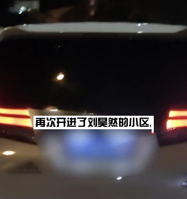 周冬雨跟刘昊然关系好吗（周冬雨刘昊然已秘密恋爱两年）(8)
