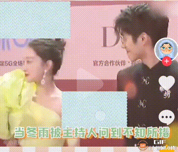 周冬雨跟刘昊然关系好吗（周冬雨刘昊然已秘密恋爱两年）(21)