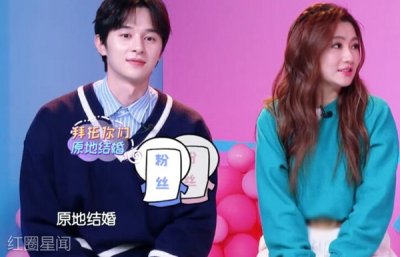 ​甜蜜的任务任家萱是哪一期亲自回应和张轩睿现在的关系