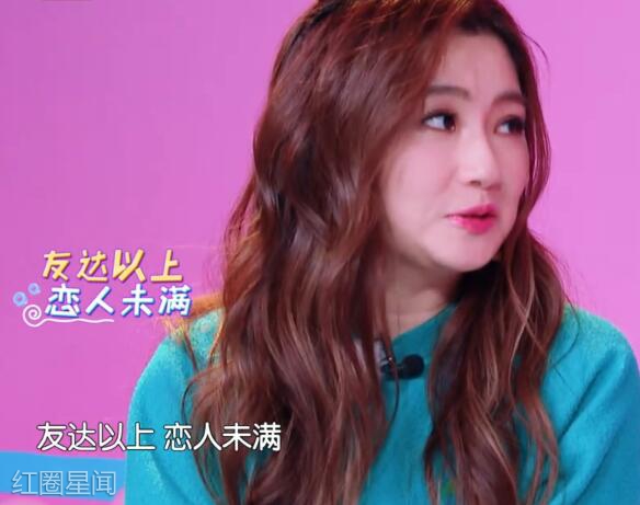 甜蜜的任务任家萱是哪一期 亲自回应和张轩睿现在的关系