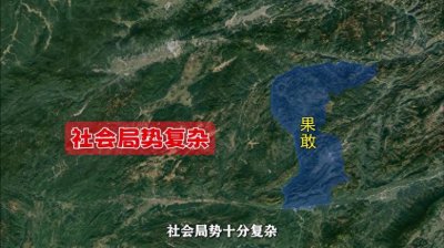 ​曾是中国领土，缅北果敢为何战争不断，根源是什么？