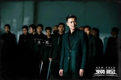 ​白百合演的恐怖剧叫什么(烧脑悬疑剧《焕脸》谁更像反派)