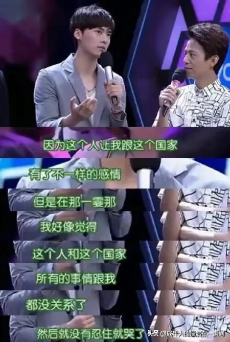 李易峰个人资料：曾用名李贺，唯一公开承认过的女友是李多海