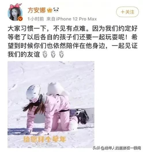 李易峰个人资料：曾用名李贺，唯一公开承认过的女友是李多海