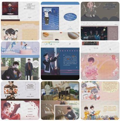 肖战生日粉丝祝福（粉丝用四种创意为肖战送上暖心祝福）(5)