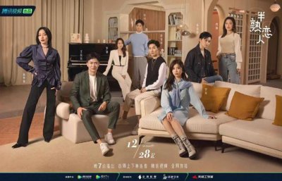 ​半熟恋人中王子文是观察员吗 半熟恋人观察员都有谁