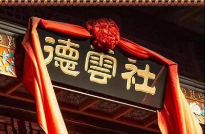 ​烧饼和曹云金退出德云社(烧饼跟着曹云金退出德云社)