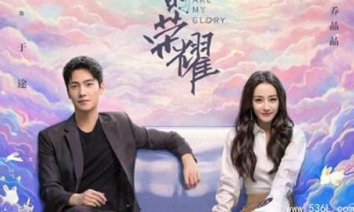 ​杨洋热巴你是我的荣耀定档 网友直呼不要“独美”我还能磕