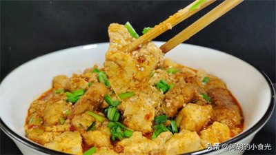 ​鱼籽炖豆腐：一碗全是高蛋白！好味道、好营养，美味下饭妙不可言