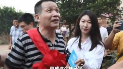 ​张玉环获496万元国家赔偿(玉环 国家赔偿张)