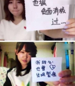 ​穆雅斓生日视频真的是抄袭赵飞云dodolook的吗 名声碎了一地