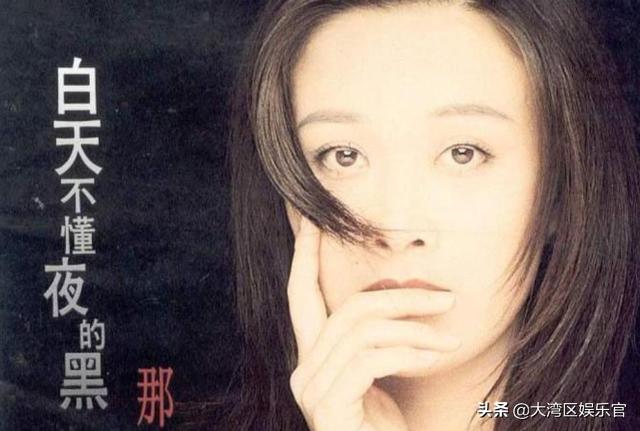 那英退出好声音录制的声明（那英上新平台给大家分享故事）(6)