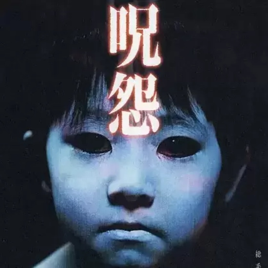 十大惊悚电影 惊悚电影排行榜前十名