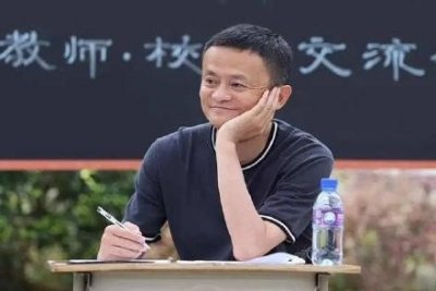 ​今天后，卸任阿里董事局主席的马云将会更忙：12个新身份，还有连他自己都不知