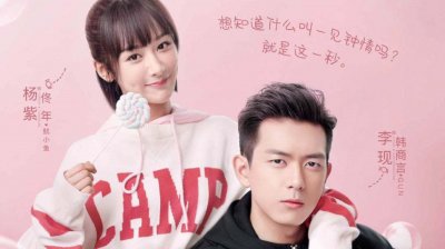 ​《亲爱的热爱的》郑辉：长辈眼中的“老实人”，温柔却致命