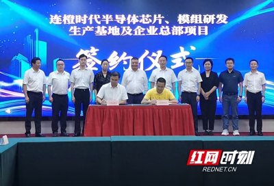 ​归来宁乡满目新，宁乡一中三年推动“校友回湘”合作项目超100个