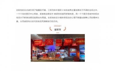 ​情侣间没话题正常吗？情侣之间如何找话题？