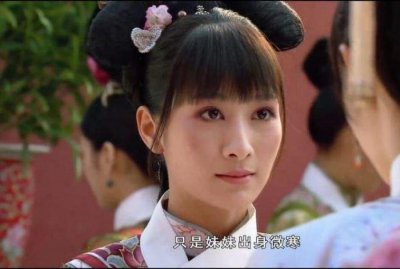 ​安陵容怎么死的（为什么安陵容吃了苦杏仁就死了呢）