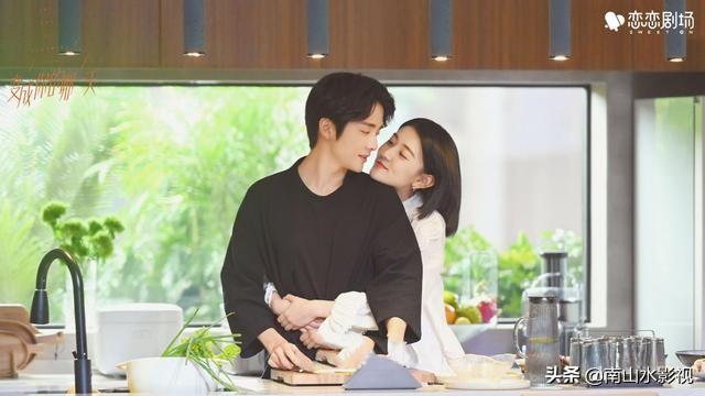 张新成梁洁新剧主要内容（梁洁新剧变成你的那一天开播）(4)