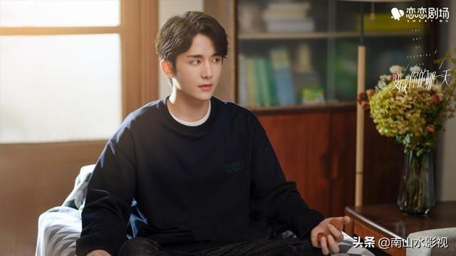 张新成梁洁新剧主要内容（梁洁新剧变成你的那一天开播）(5)