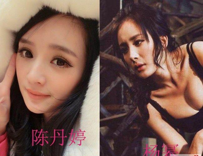 陈丹婷杨幂对比照（陈丹婷整容前的照片被扒）