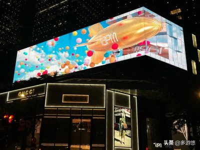 ​上海今年最值得走访的30个商场