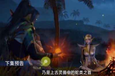 ​斗罗大陆：小白上半身首次曝光，身穿紧身衣，比小舞的身材更抢眼