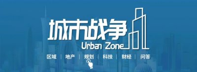 ​其实广州是有“第二机场”的！争取年内动工、2026年建成