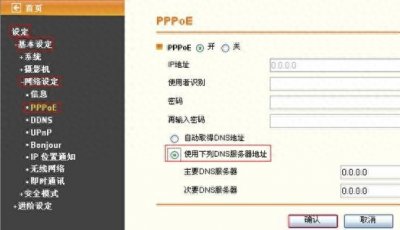 ​家里WiFi经常卡顿掉线？试一试这些方法可实现网速显著提升