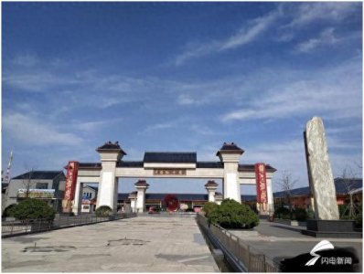 ​中国牡丹园：世界最大的牡丹观赏基地