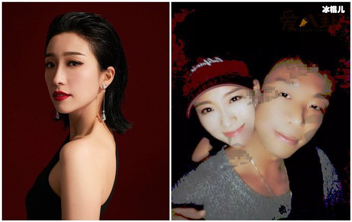 姚子羚深陷小三丑闻