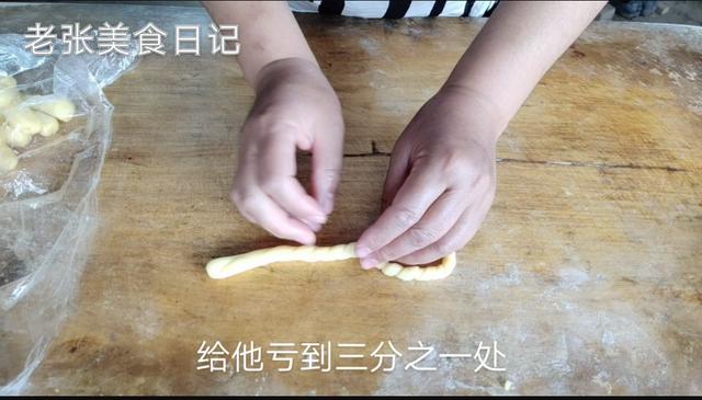 正宗的五香酥脆麻花（30年老字号脆麻花配方比例全公开）(8)