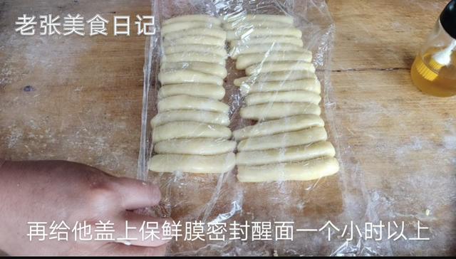 正宗的五香酥脆麻花（30年老字号脆麻花配方比例全公开）(5)