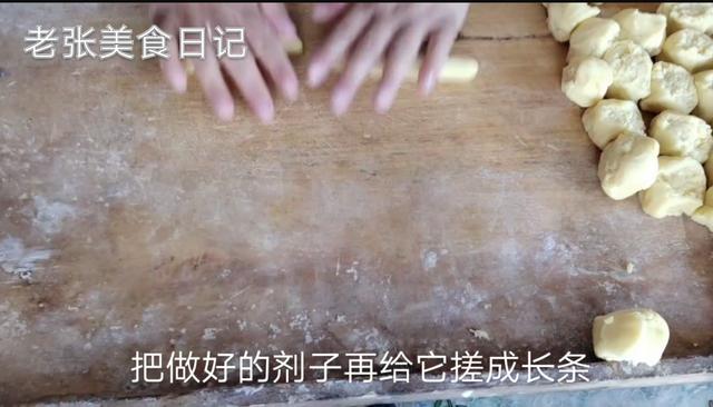 正宗的五香酥脆麻花（30年老字号脆麻花配方比例全公开）(3)