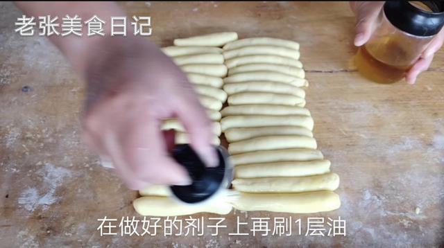 正宗的五香酥脆麻花（30年老字号脆麻花配方比例全公开）(4)