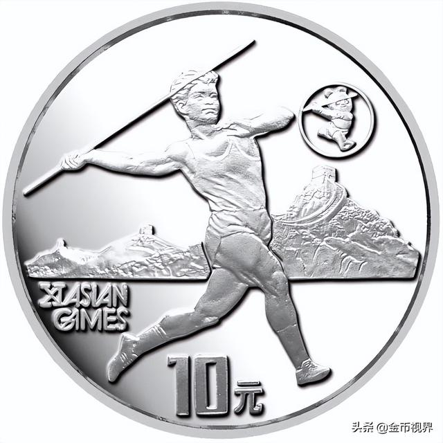 亚运会每一届举办城市（走进亚运从1951到2022）(28)