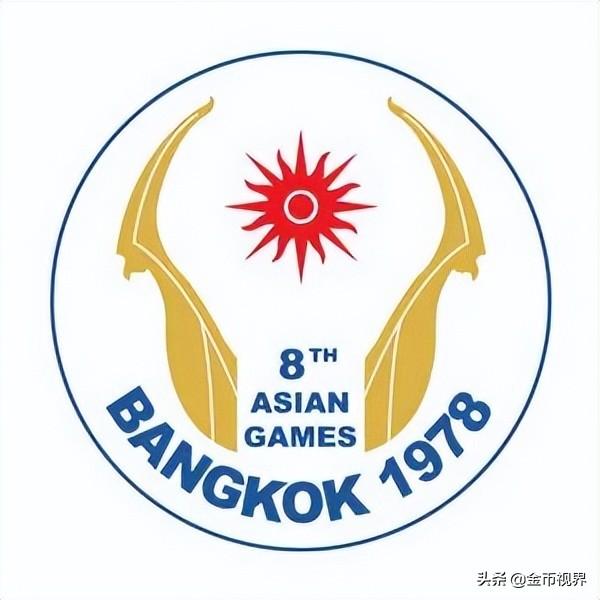 亚运会每一届举办城市（走进亚运从1951到2022）(7)