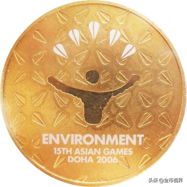 亚运会每一届举办城市（走进亚运从1951到2022）(49)