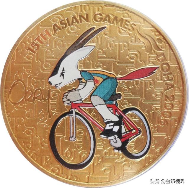 亚运会每一届举办城市（走进亚运从1951到2022）(44)