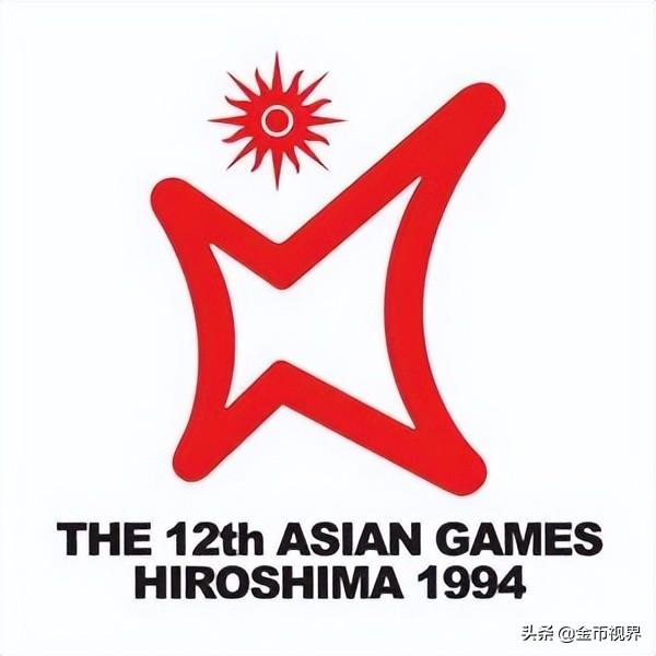 亚运会每一届举办城市（走进亚运从1951到2022）(32)