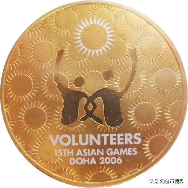 亚运会每一届举办城市（走进亚运从1951到2022）(48)